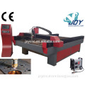 Wuhan Hot Sale High Stability laser Cutter Machine Price Competitive For Metal And Wood